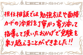 メッセージ8