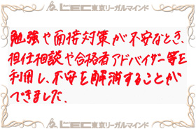 メッセージ13