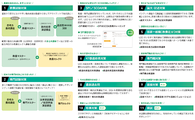 �J���L������