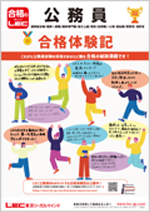 ���������i�̌��L���q