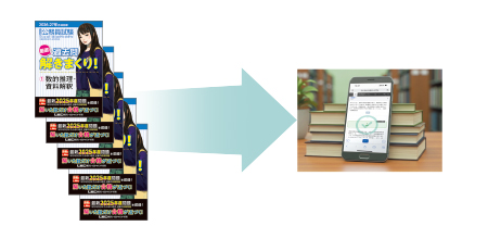 lal�V�X�e���C���[�W