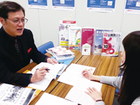 専属担任制度