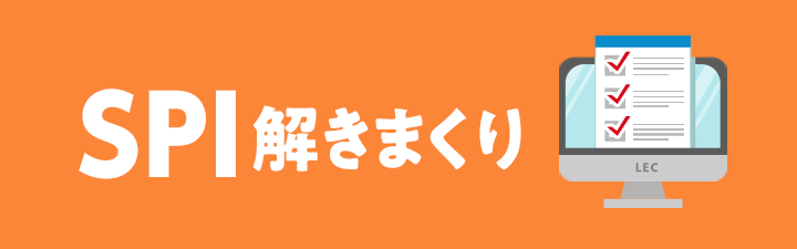 SPI�����܂���