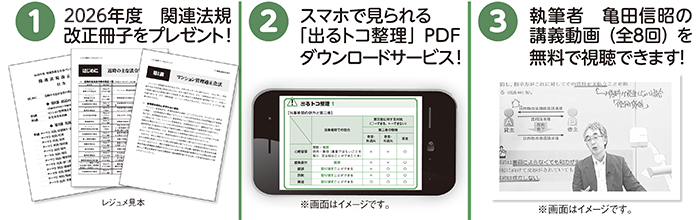 �A���P�\�g���T