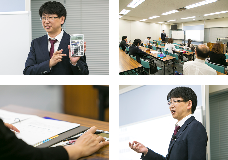 講座イメージ