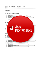 ڎPDF