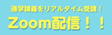 FP認定者向け