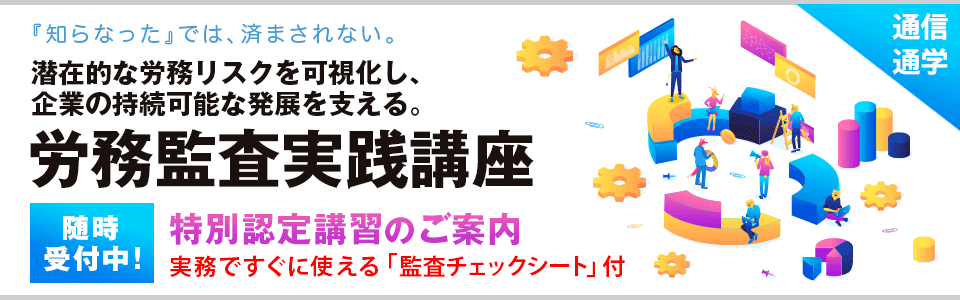 �J���č����H�u��