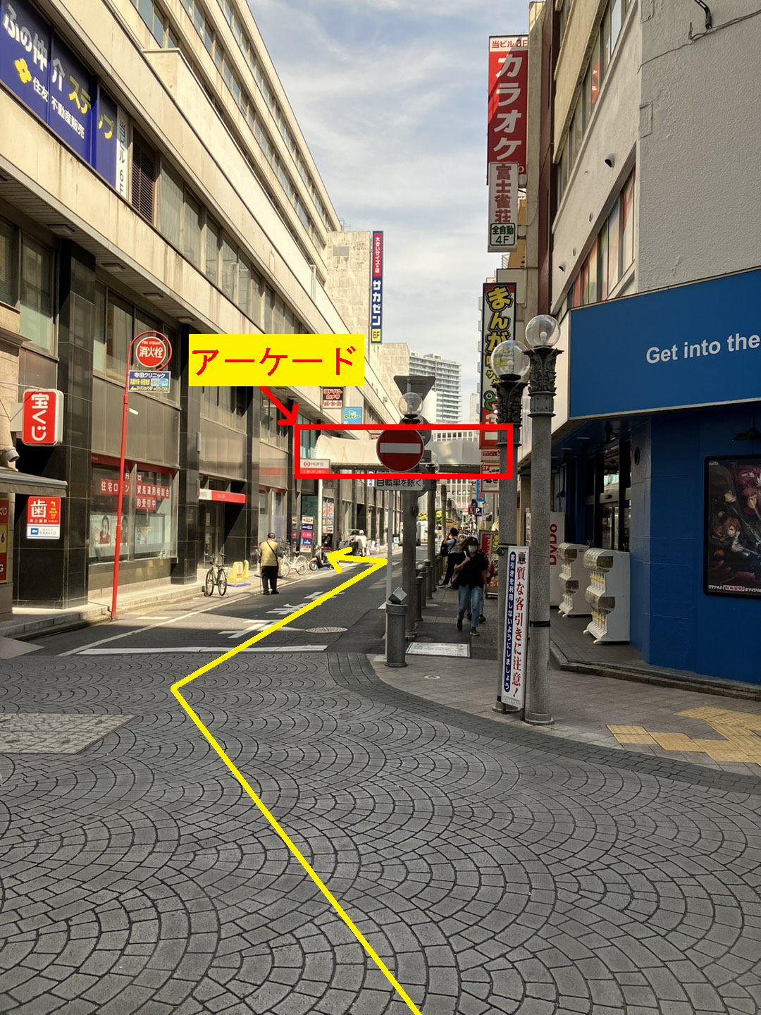 【編集済み】ヨドバシカメラビル前.png