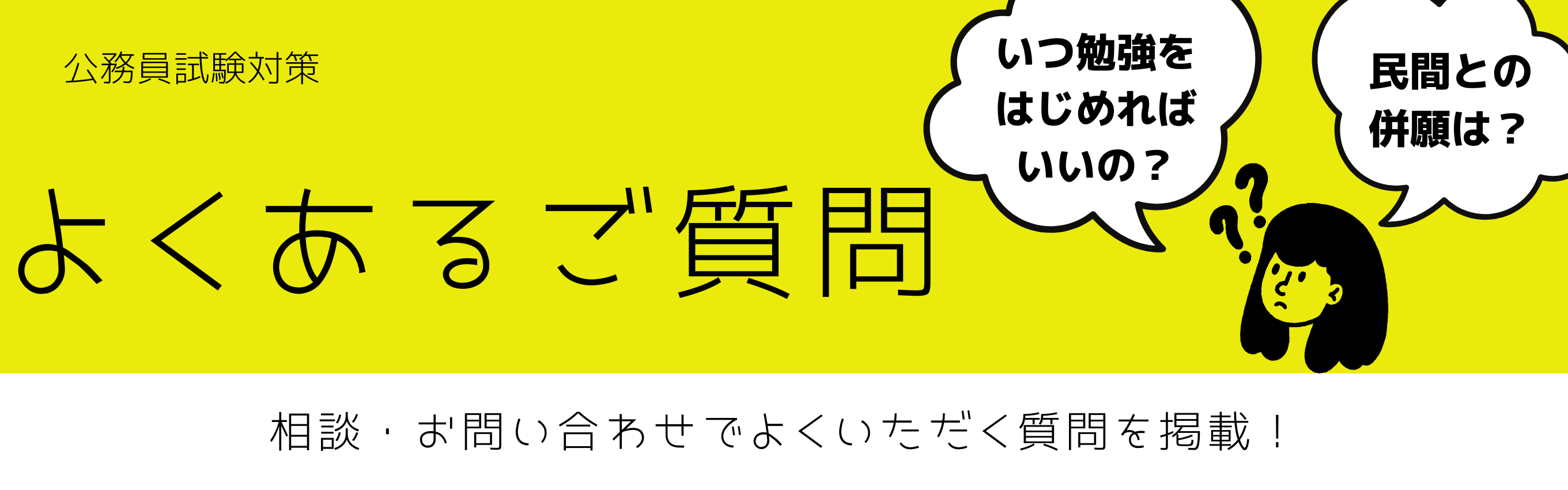 y΍z悭邲