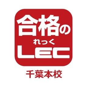 千葉本校担当者