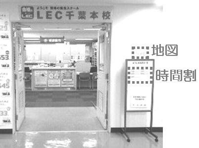 entrance_bw.jpg