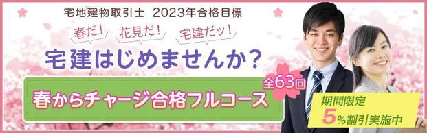 ymz2023Nu̔̔Jn܂Iy41XVzNew!!!