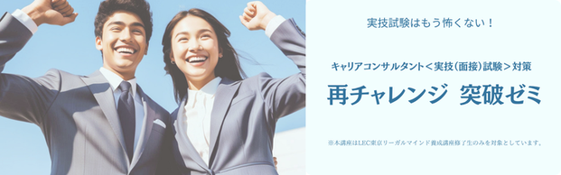 yLART^gz̎ZiʐځjiIuă`W@˔j[~v\ݎtI