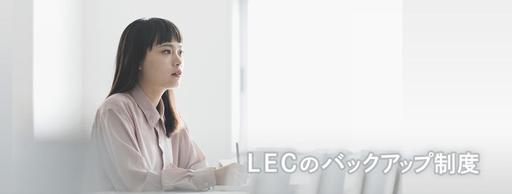 �y10���E11���z�{�����֘A�C�x���g�E�󌱐��������  �b�y��m�E�y�n�Ɖ������m�E������Ɛf�f�m�z