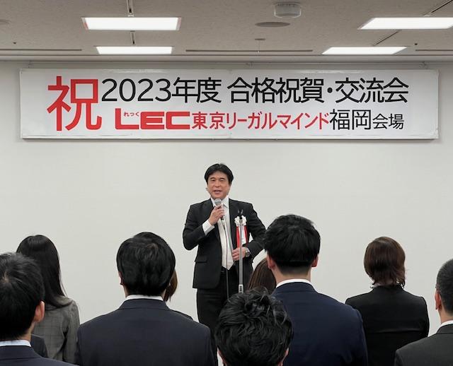 社長挨拶.jpg