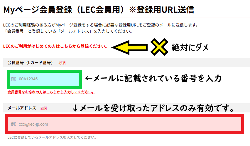 ����ԍ��E�A�h���X���͉��