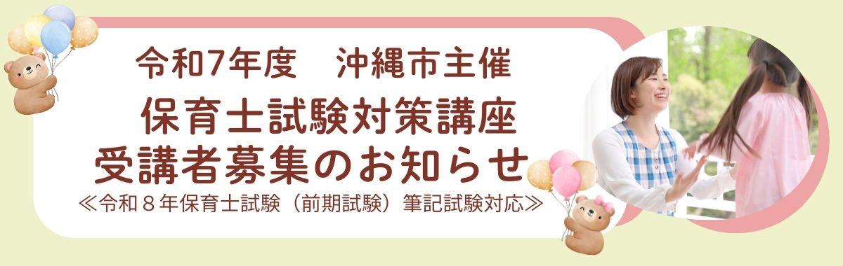 ߘaVNx@sۈm΍u@uҕŴē