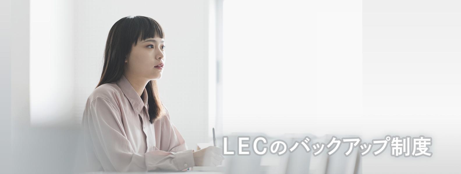 �y10���E11���z�{�����֘A�C�x���g�E�󌱐��������  �b�y��m�E�y�n�Ɖ������m�E������Ɛf�f�m�z