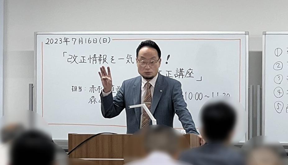 0716赤松２.jpg
