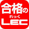 福岡本校担当者