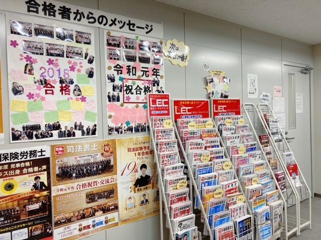 ラック.jpg