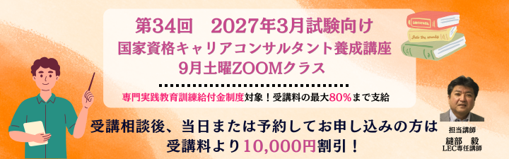 �L�����R��.png