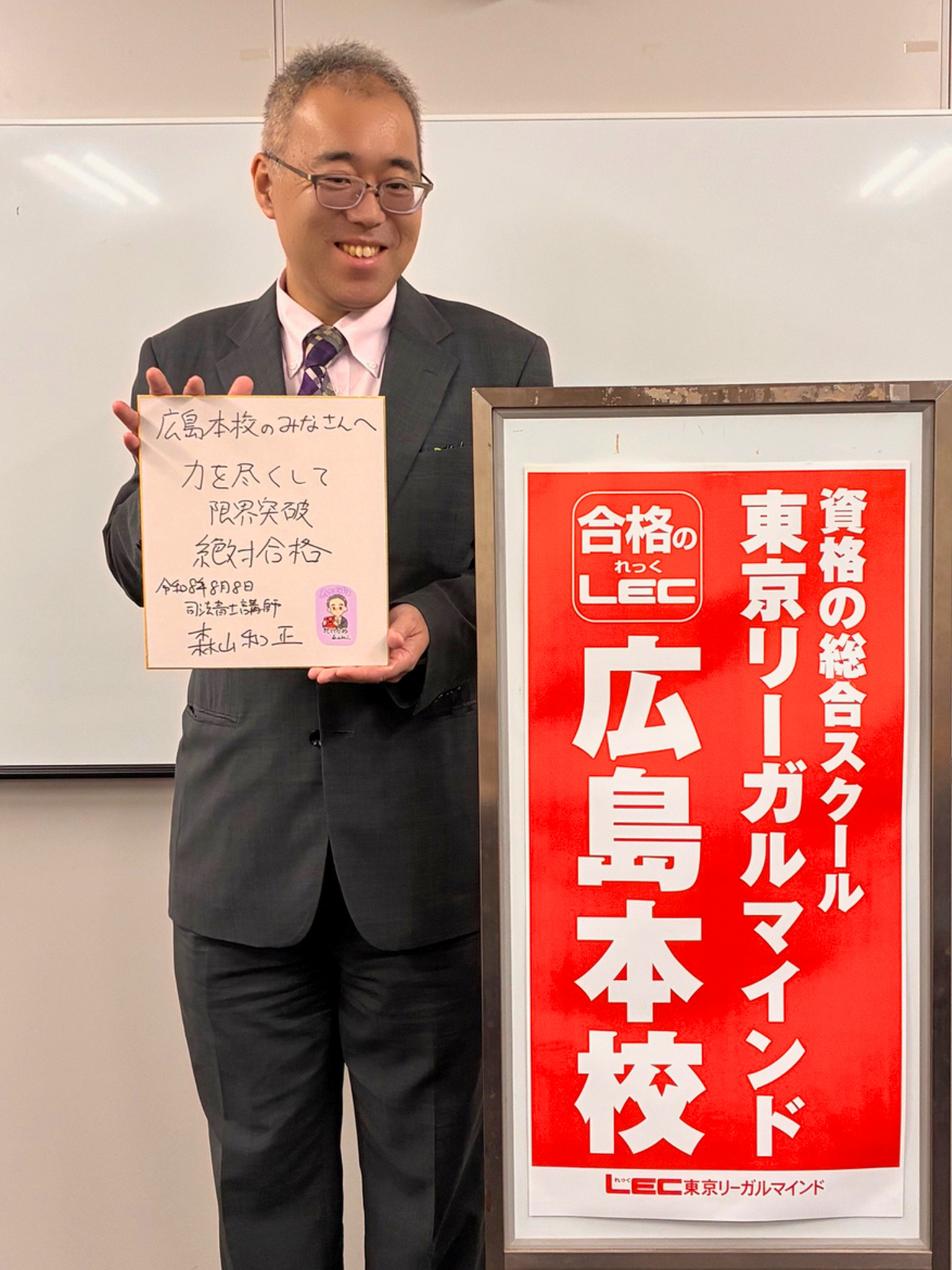 名称未設定のデザイン (12).png