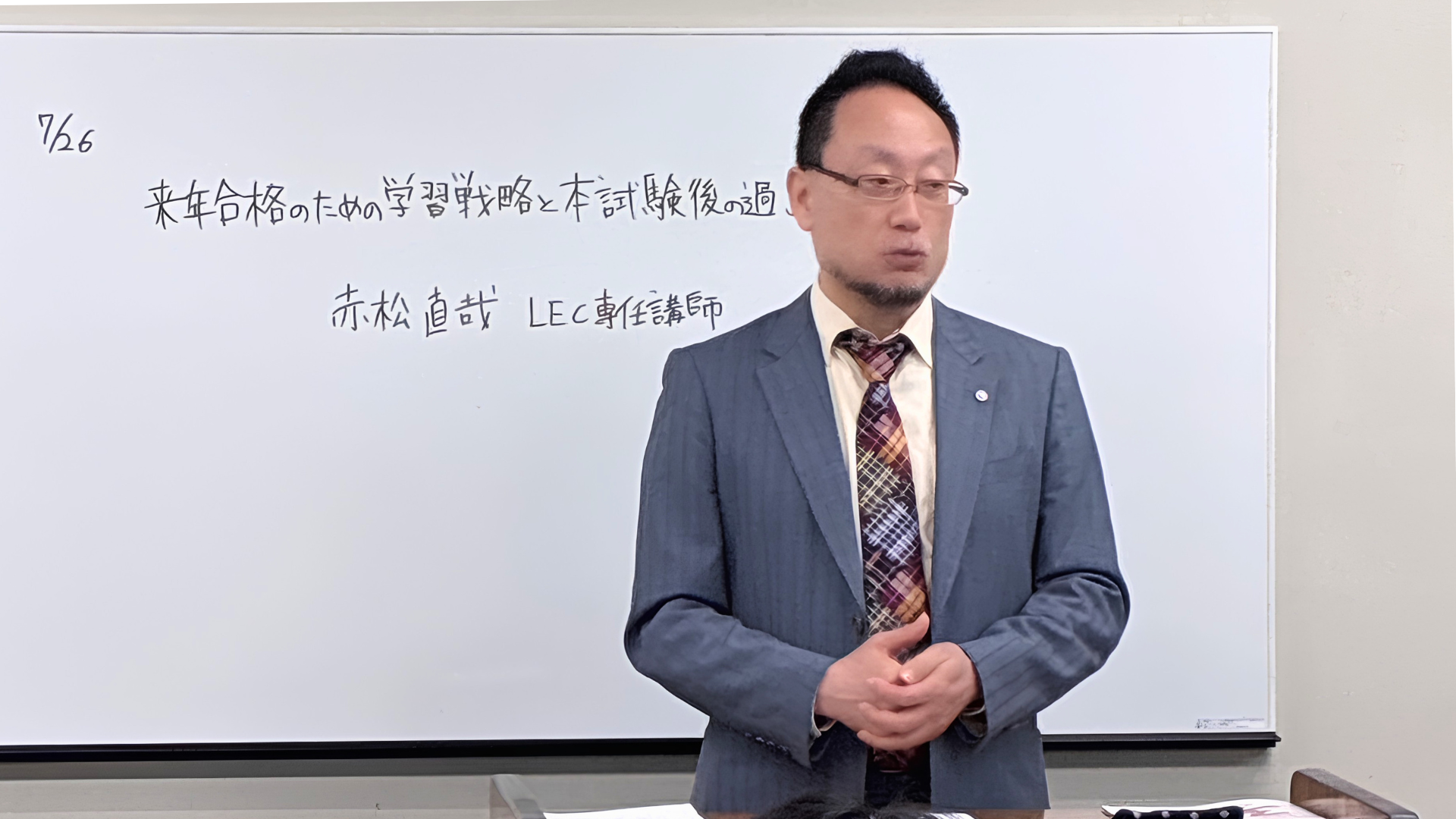 名称未設定のデザイン (5).png