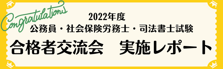 2022Nx@iҕ񍐁E𗬉@{|[g