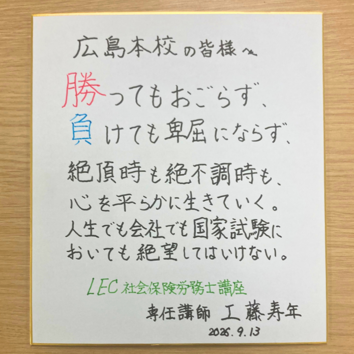 r.png