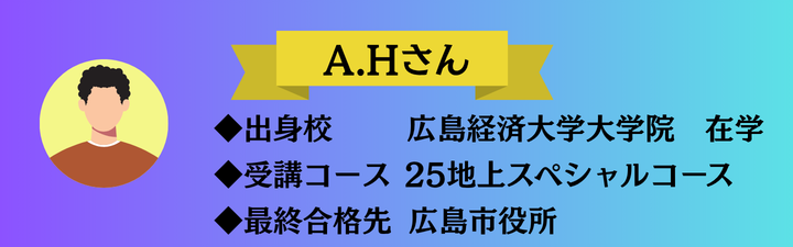 A.H����.png