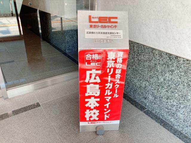 看板.jpg