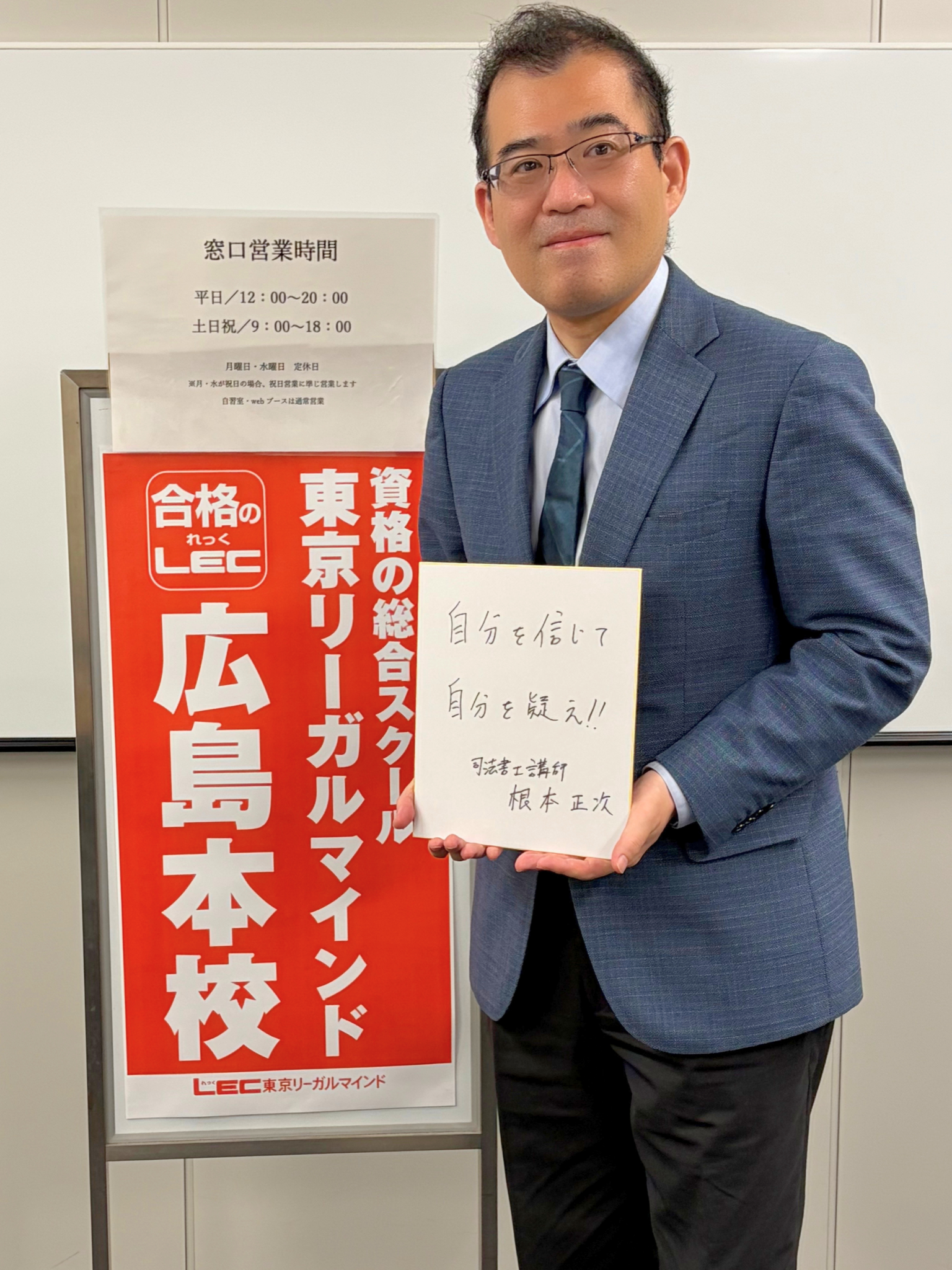 名称未設定のデザイン.png