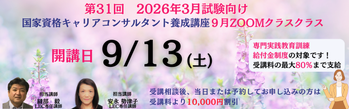 LR (8).png