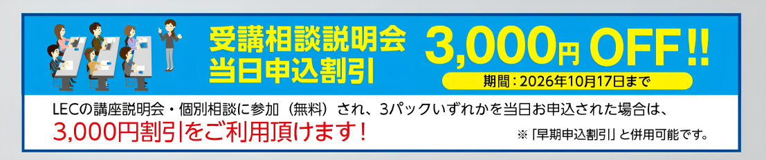 名称未設定のデザイン (22).png