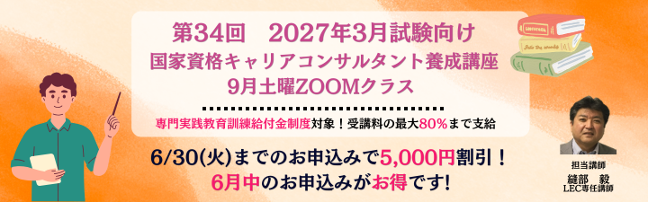 �L�����R�� (2).png