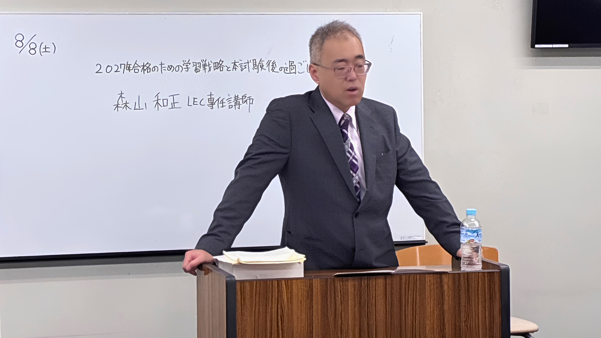 名称未設定のデザイン (10).png