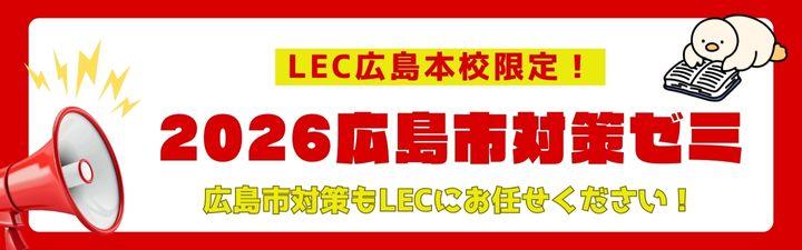 �L���s�΍� (2).jpg