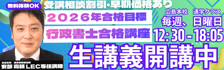 �s�����m�o�i�[ (2).png