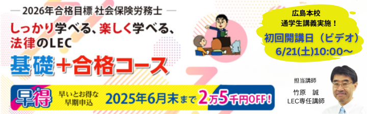 2024iڕW ИJmiu u (720 ~ 225 px) (3).png
