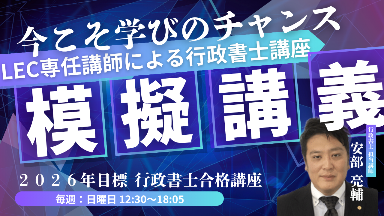 L{Z iu ʊwNXS | (2).png