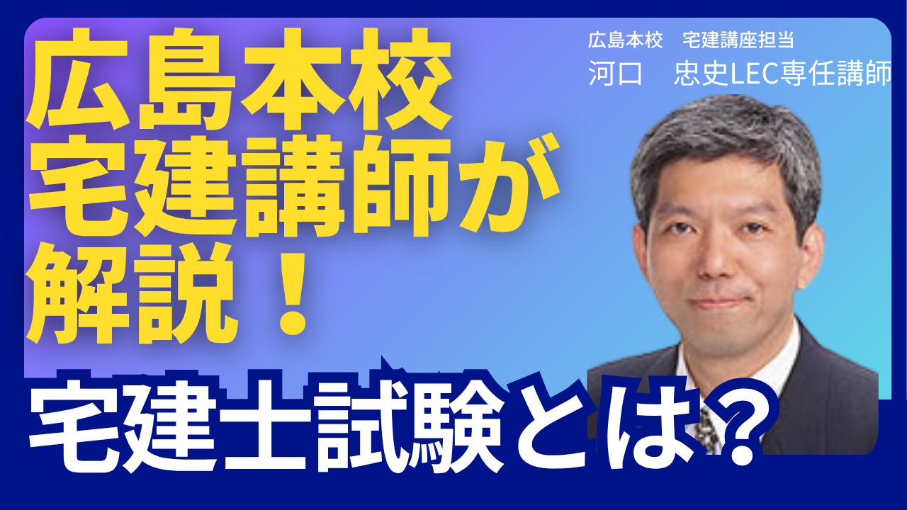 �L���{�Z ���i�u�� �ʊw���N���X�S�� �|�� (6).png