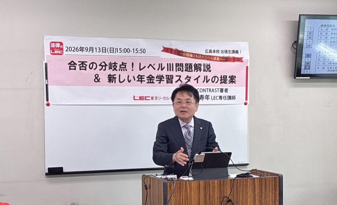 fc158248-697d-44c1-9b43-f03a33154611.jpg