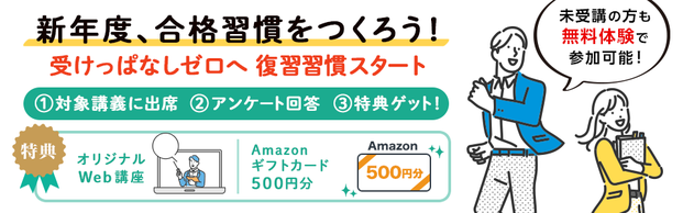 �yLEC��u���K���z���i�K���L�����y�[��