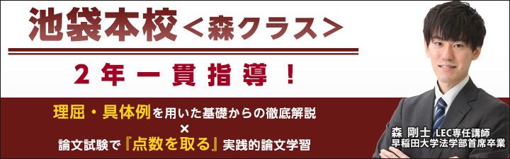 2年こーすばなーーー.jpg