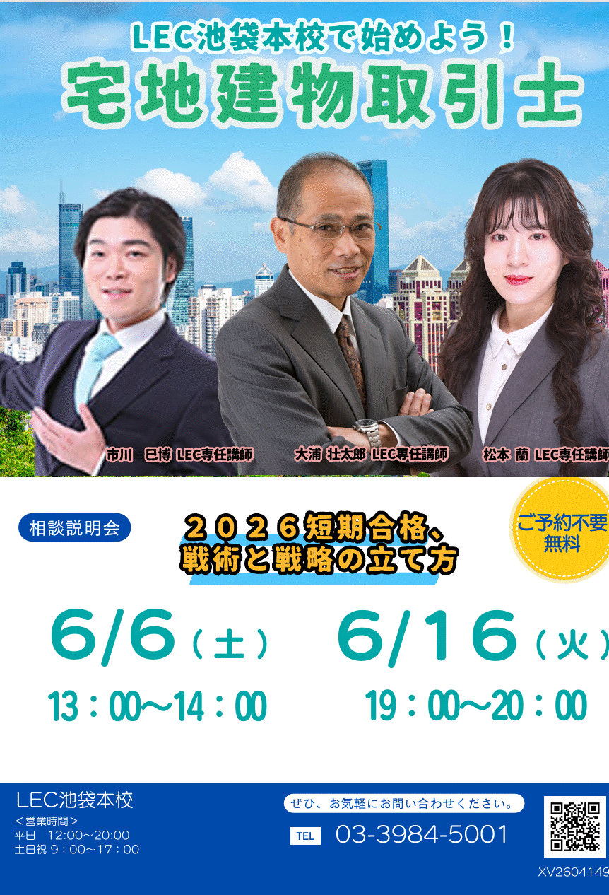 T6月.gif