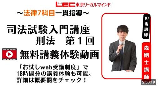 森無体2.jpg