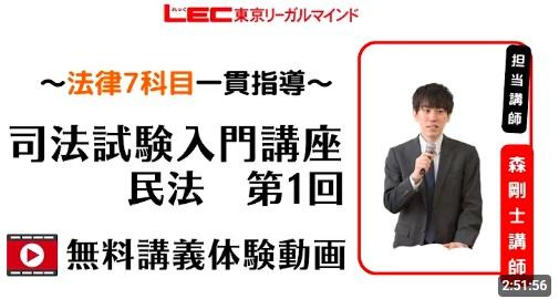 森無体.jpg