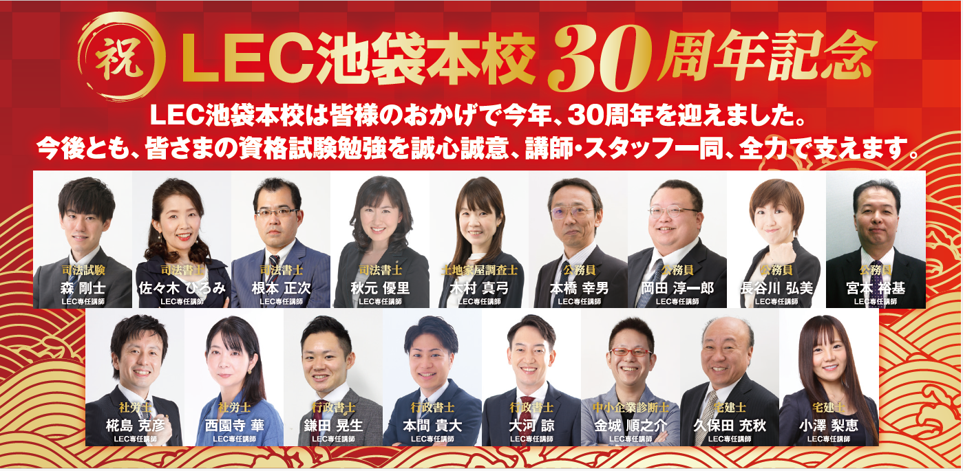 周年ポスター.png
